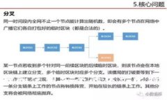如何选择和使用安全的中